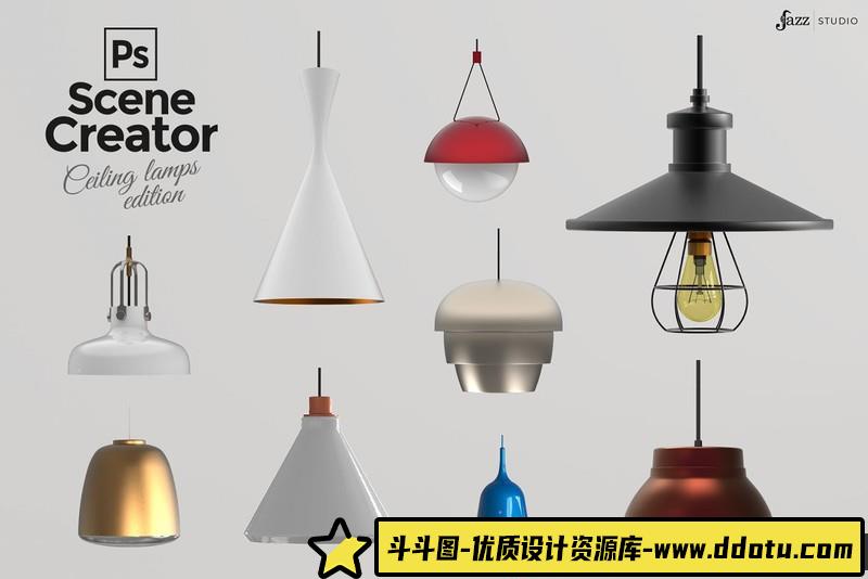 [室内设计]演播室30盏射灯吸顶灯室内设计艺术品场景创建者高质量30PSD模型