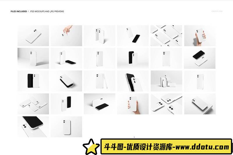 [PS样机模型]iPhone12ProMaxPSD样机模型iPhone12ProMaxMockups