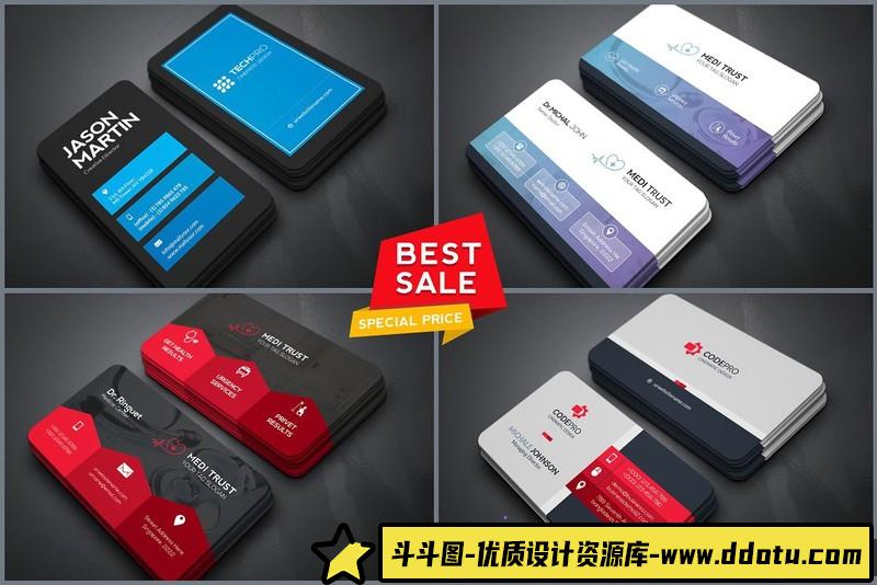 [卡片名片]极简主义公司,业务优雅名片35套装BusinessCardsBundle
