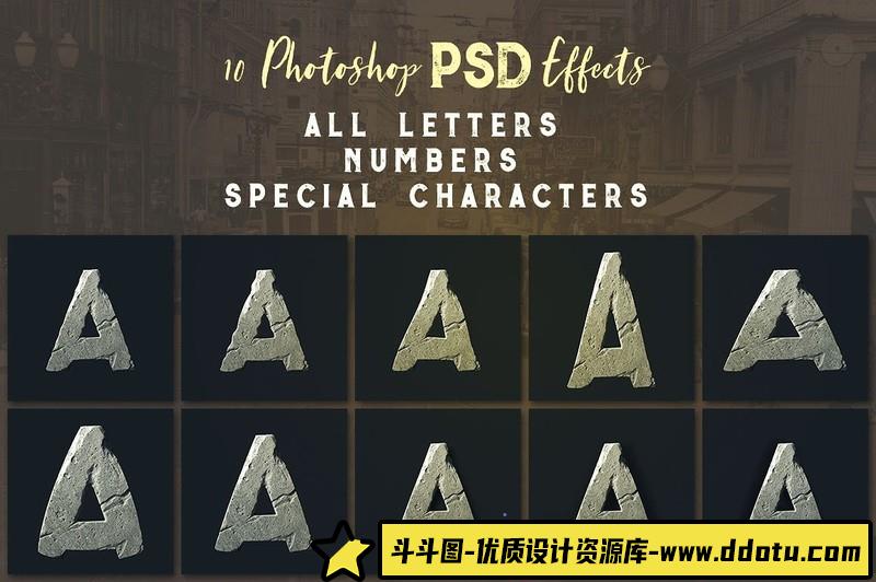 [艺术字体]3组立体陨石石块效果字体样式PSD分层素材PNG免抠高清图片