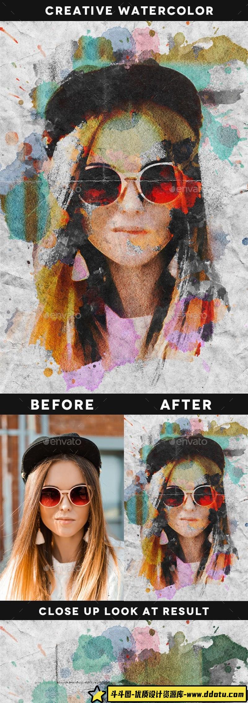 [相框边框]创意水彩肖像画PSD模板-智能对象一键替换生成