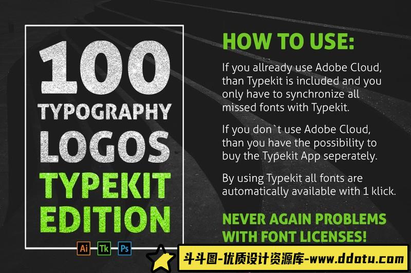 [艺术字体]640个网站,博客,时尚,杂志,沙龙,美容院,摄影预制LOGO标志徽标超级包