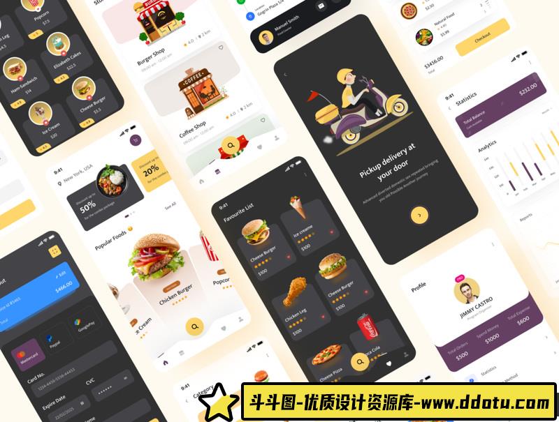 [AppUI素材]饿了么-订餐送餐应用手机程序食品送餐手机应用Figma-XDUIKitDark＆Light