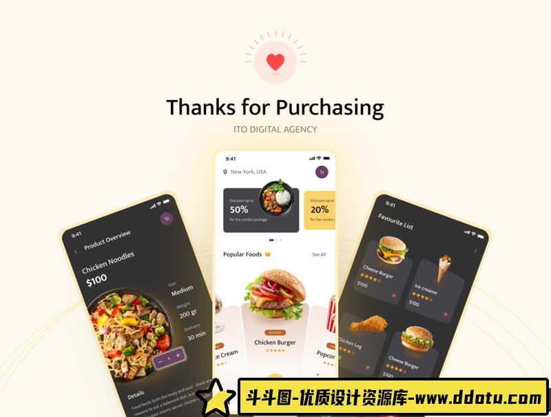 [AppUI素材]饿了么-订餐送餐应用手机程序食品送餐手机应用Figma-XDUIKitDark＆Light