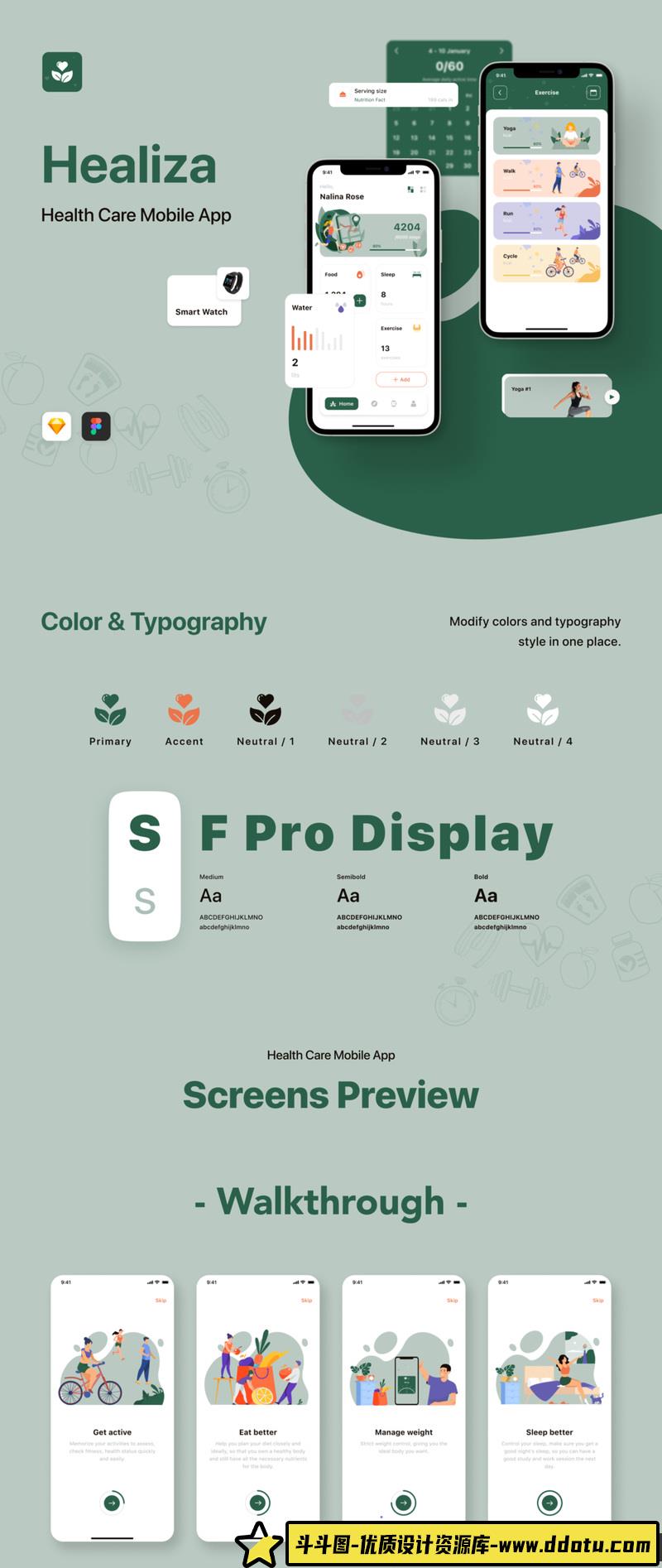 [AppUI素材]专为Sketch，AdobeXD和Figma设计的高质量视频APP应用UI套件