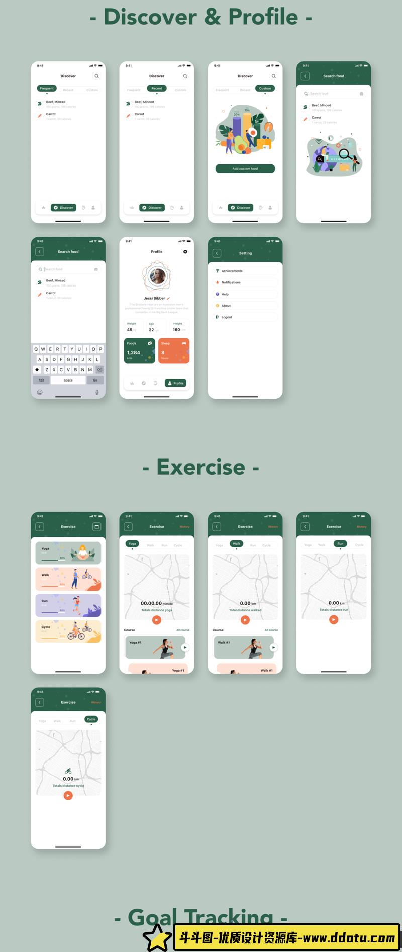[AppUI素材]专为Sketch，AdobeXD和Figma设计的高质量视频APP应用UI套件