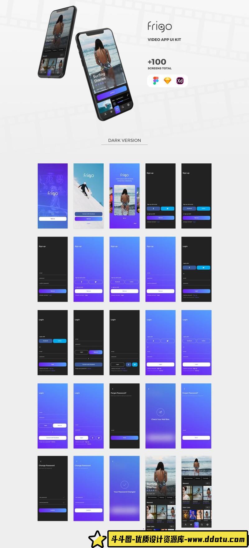 [风光风景]20款消防员火警火灾救火PSD源文件素材