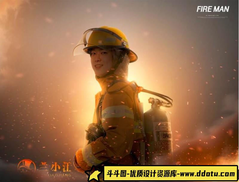 [PS样机模型]品牌vi贴图样机-斗斗图