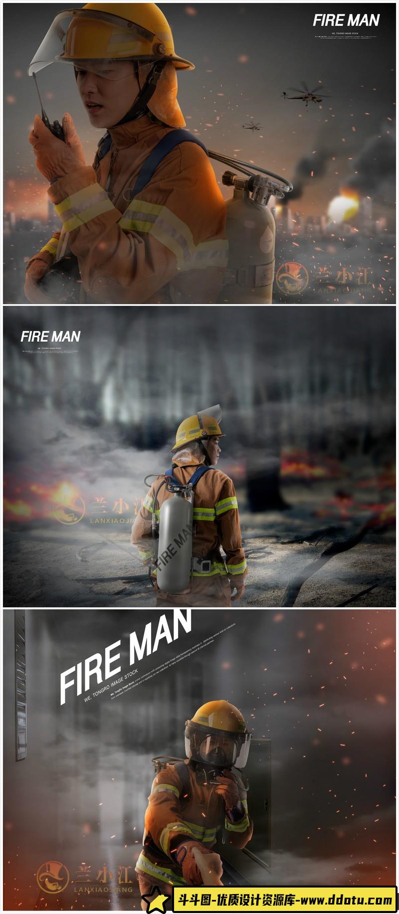 [PS样机模型]品牌vi贴图样机