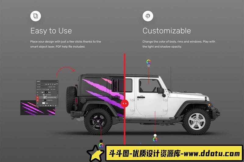 [PS样机模型]21个各种交通车辆PSD样机模型场景设计工具包