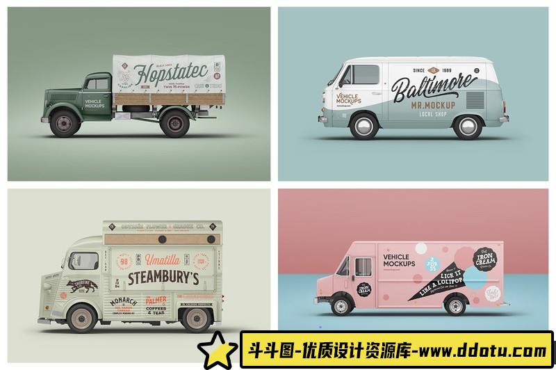 [PS样机模型]21个各种交通车辆PSD样机模型场景设计工具包