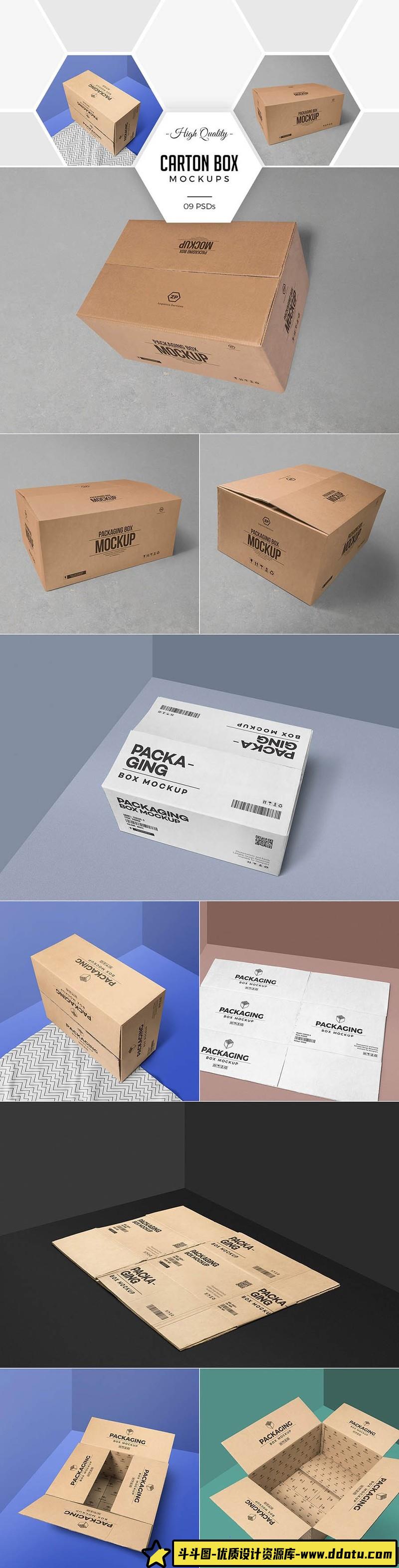 [PS样机模型]40个咖啡杯蛋糕盒冰淇淋杯美食包装PSD样机模型FoodPackagingMockupsBundle