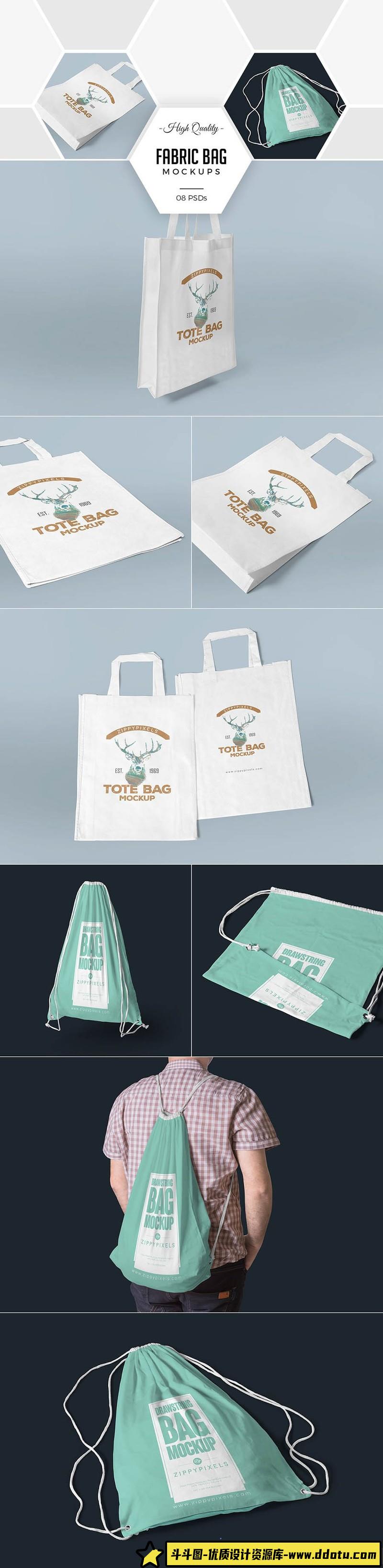 [PS样机模型]40个咖啡杯蛋糕盒冰淇淋杯美食包装PSD样机模型FoodPackagingMockupsBundle