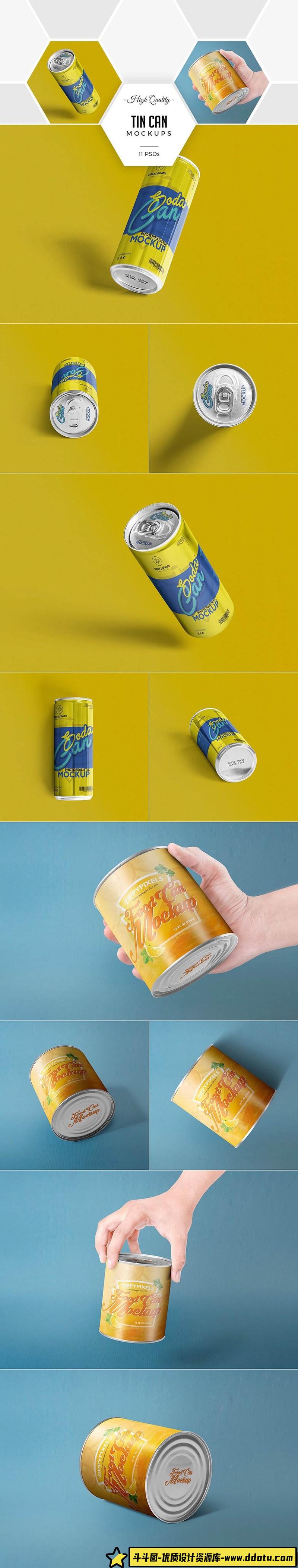 [PS样机模型]40个咖啡杯蛋糕盒冰淇淋杯美食包装PSD样机模型FoodPackagingMockupsBundle