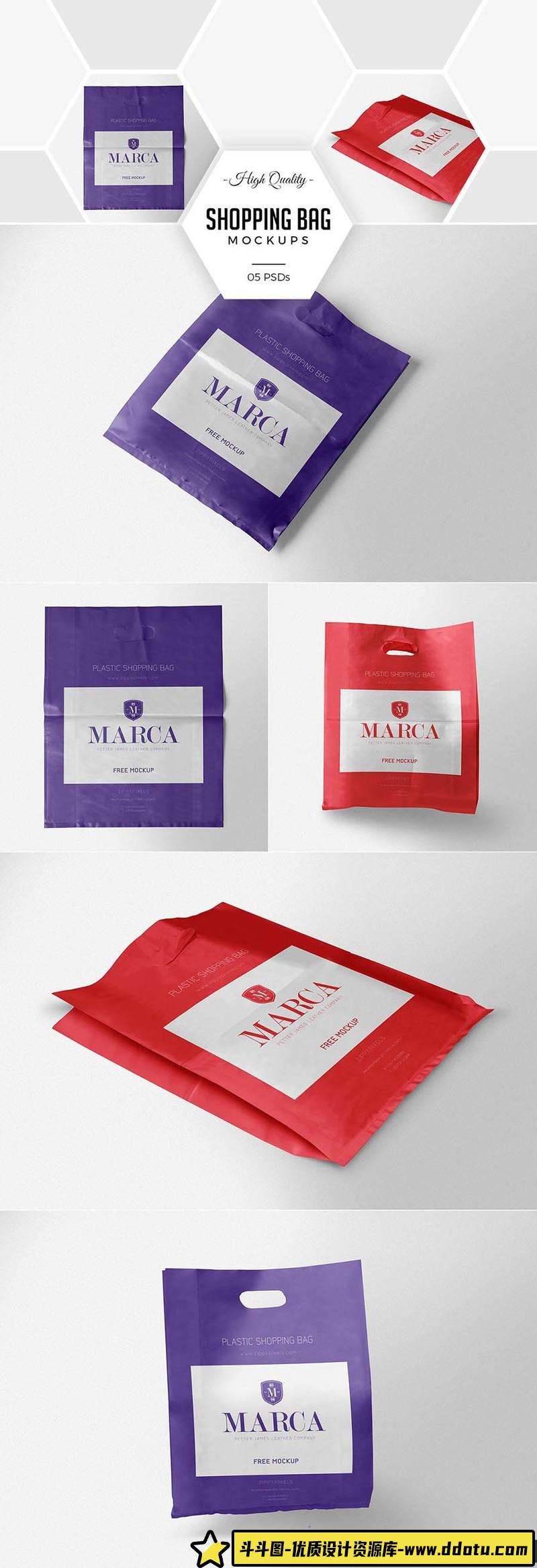 [PS样机模型]40个咖啡杯蛋糕盒冰淇淋杯美食包装PSD样机模型FoodPackagingMockupsBundle