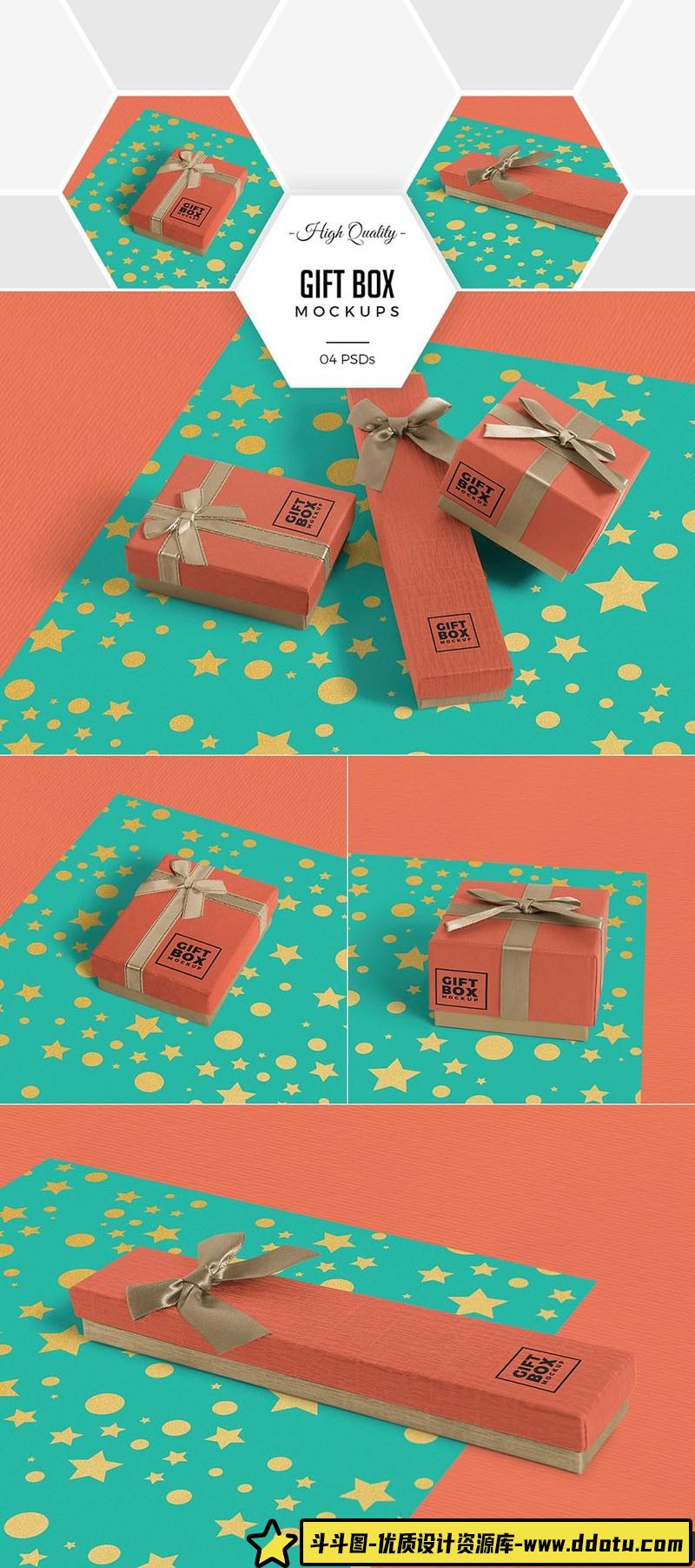 [PS样机模型]40个咖啡杯蛋糕盒冰淇淋杯美食包装PSD样机模型FoodPackagingMockupsBundle