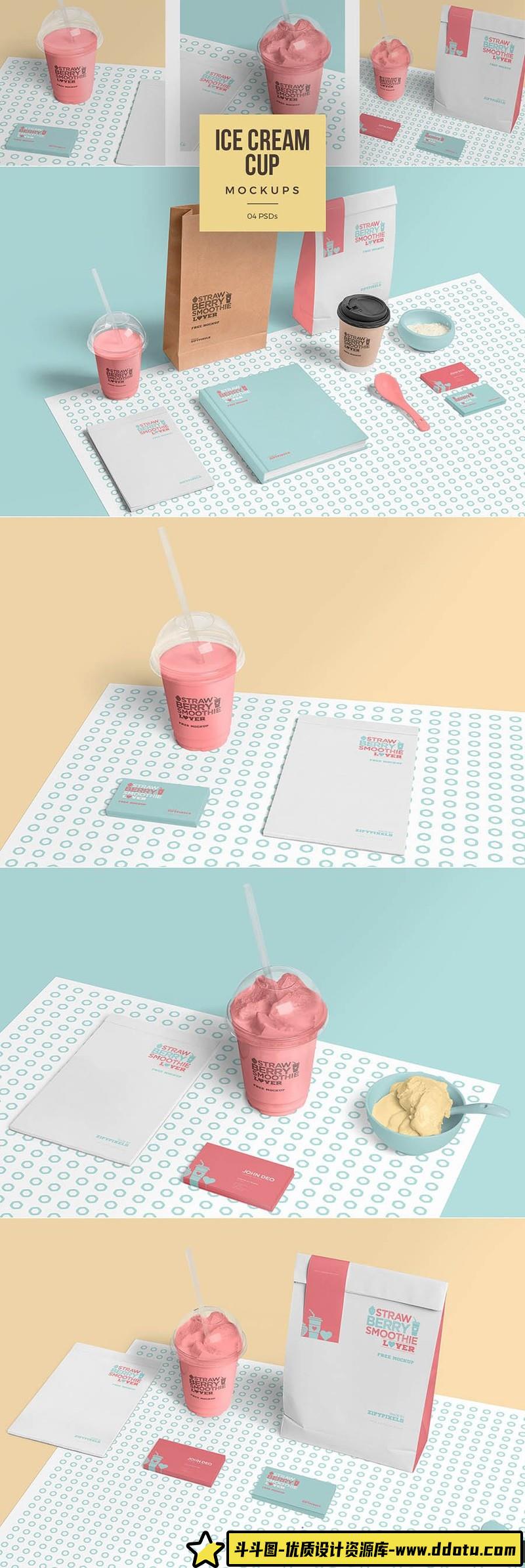 [PS样机模型]82个城市海报,巴士站,商店外墙,建筑工地横幅,户外海报PSD样机模型大合集