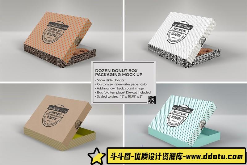 [PS样机模型]甜甜圈包装盒PSD样机模型DonutBoxPackagingMockup-斗斗图