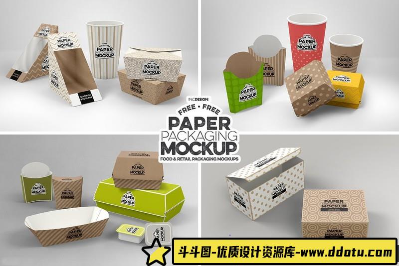 [PS样机模型]甜甜圈包装盒PSD样机模型DonutBoxPackagingMockup