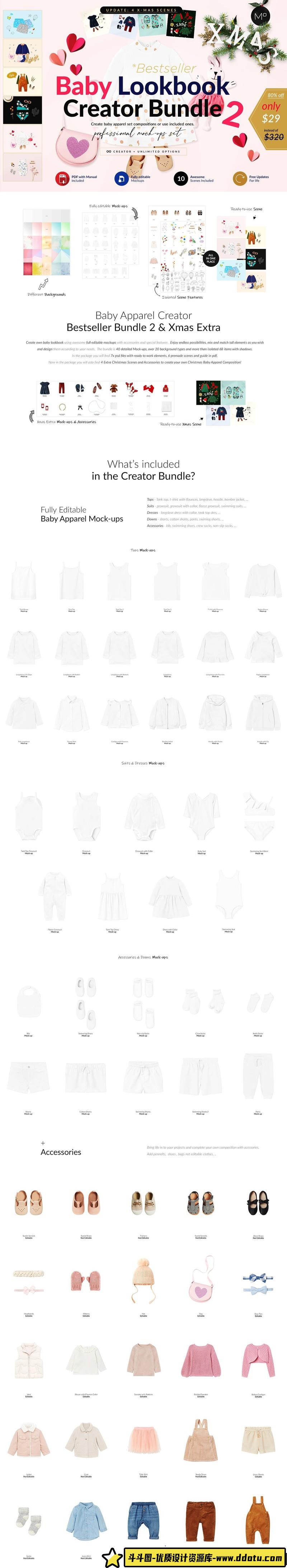 [PS样机模型]女性T恤PSD样机模型第3卷第1部分FemaleT-ShirtMockupsVol3Part1