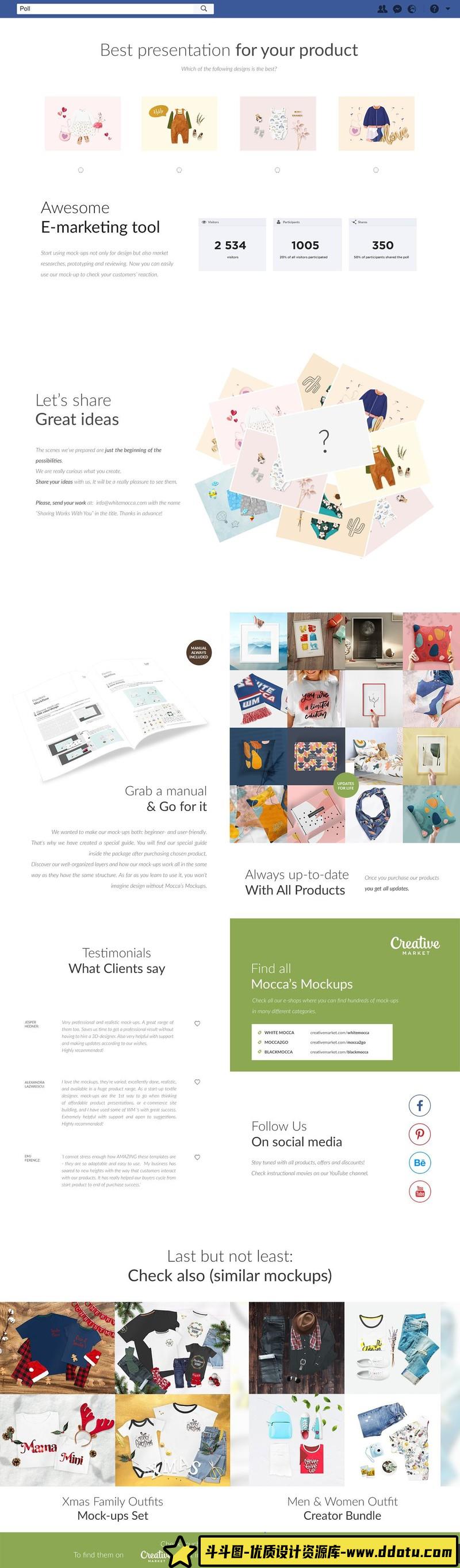 [PS样机模型]女性T恤PSD样机模型第3卷第1部分FemaleT-ShirtMockupsVol3Part1