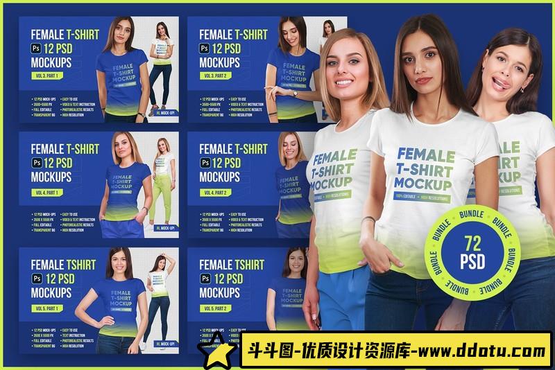 [PS样机模型]30个店面招牌徽标LOGO标志PSD智能对象样机模型合集-斗斗图