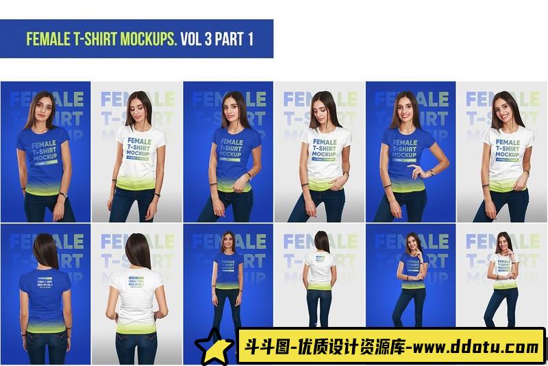 [PS样机模型]30个店面招牌徽标LOGO标志PSD智能对象样机模型合集