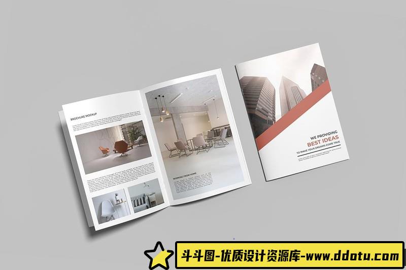 [PS样机模型]A4宣传册杂志目录PSD样机模型下载
