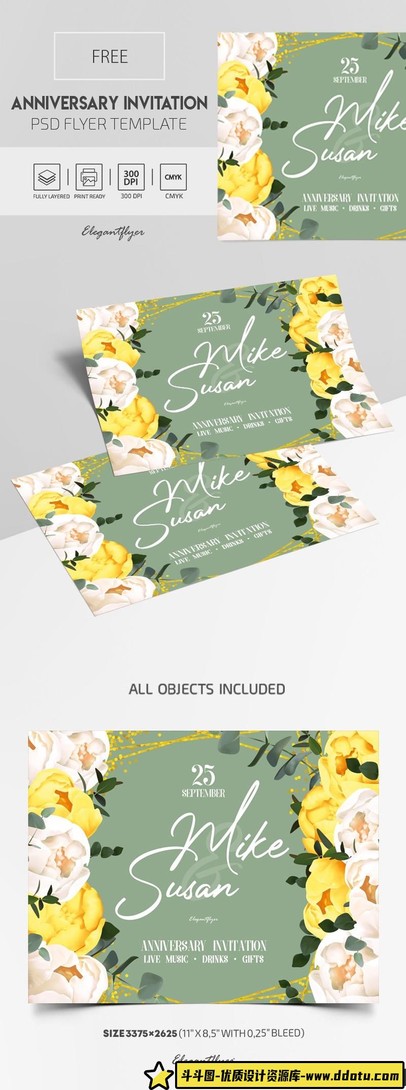 [PS样机模型]小册子目录杂志PSD样机模型三套合集