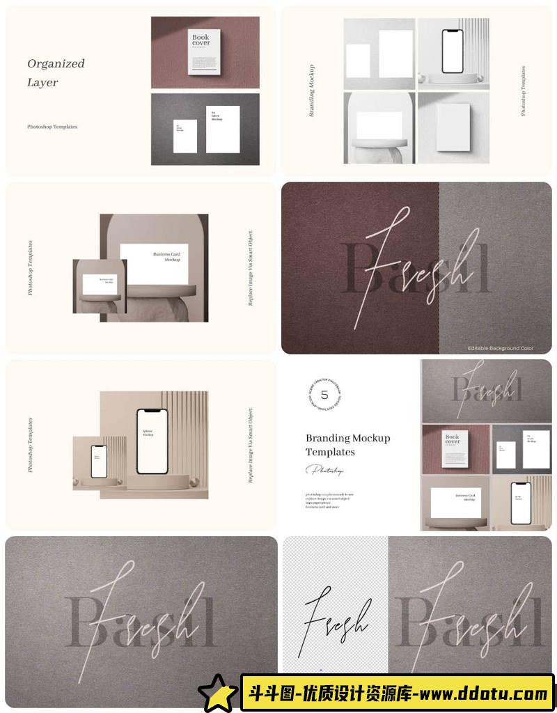 [PS样机模型]企业公司品牌形象展示PSD样机模型BrandingMockup