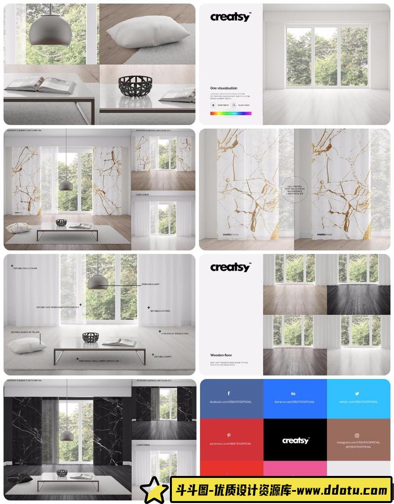 [PS样机模型]窗帘房间场景PSD样机模型CurtainsRoomSceneMockup