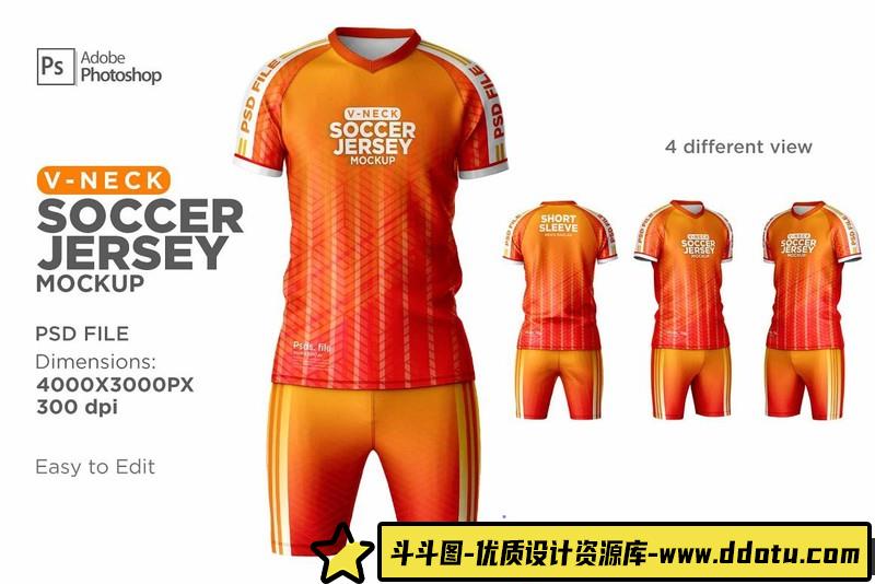 [PS样机模型]男士球服运动服模型PSD样机模板-斗斗图