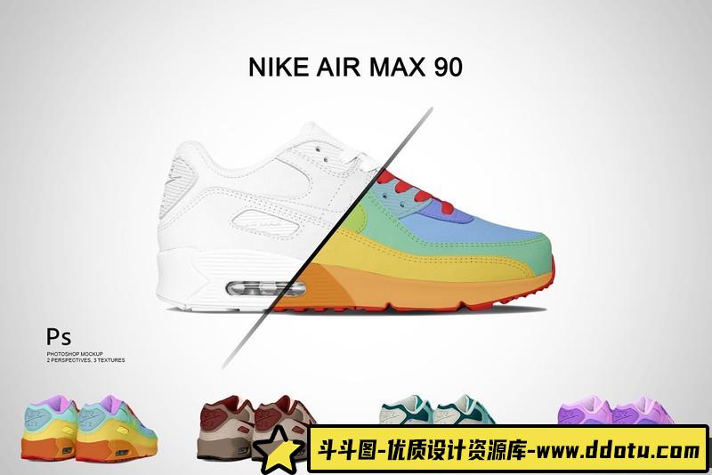 [PS样机模型]NikeAirMax90鞋子模型PSD样机模板-斗斗图