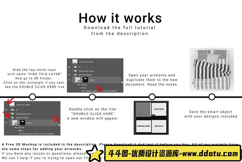 [PS样机模型]三角帐篷模型样机PSD模板