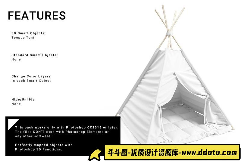 [PS样机模型]三角帐篷模型样机PSD模板