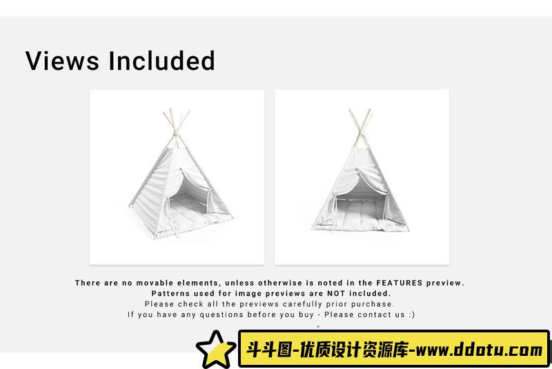 [PS样机模型]三角帐篷模型样机PSD模板