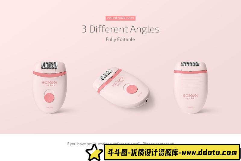 [PS样机模型]男士运动服套装模型样机模板