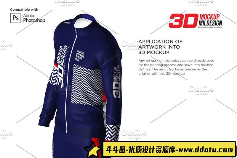 [PS样机模型]男士正装衬衫模型PSD样机模板