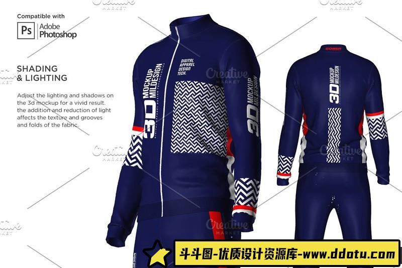 [PS样机模型]男士正装衬衫模型PSD样机模板