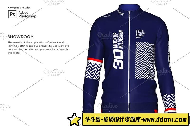 [PS样机模型]男士正装衬衫模型PSD样机模板