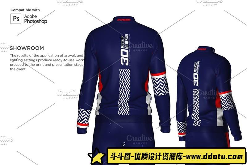 [PS样机模型]男士正装衬衫模型PSD样机模板