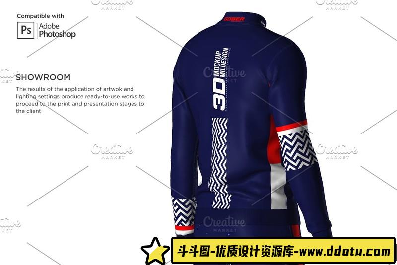 [PS样机模型]男士正装衬衫模型PSD样机模板