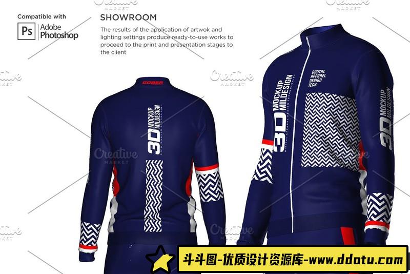 [PS样机模型]男士正装衬衫模型PSD样机模板