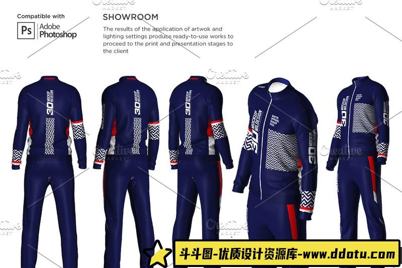 [PS样机模型]男士正装衬衫模型PSD样机模板