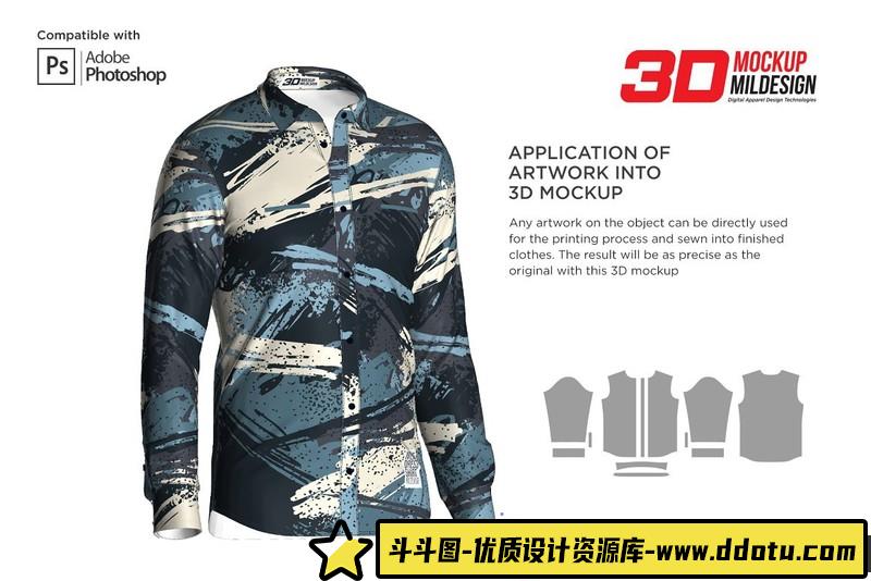 [PS样机模型]平角短裤模型展示PSD样机模板