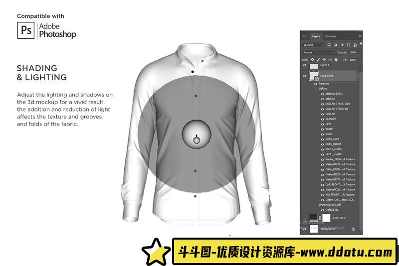 [PS样机模型]平角短裤模型展示PSD样机模板