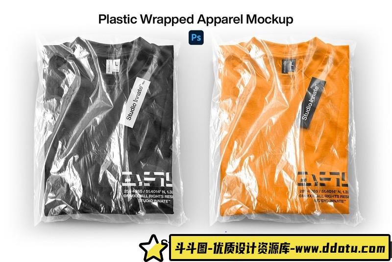 [PS样机模型]服饰品牌包装塑料袋展示PSD样机模型-斗斗图