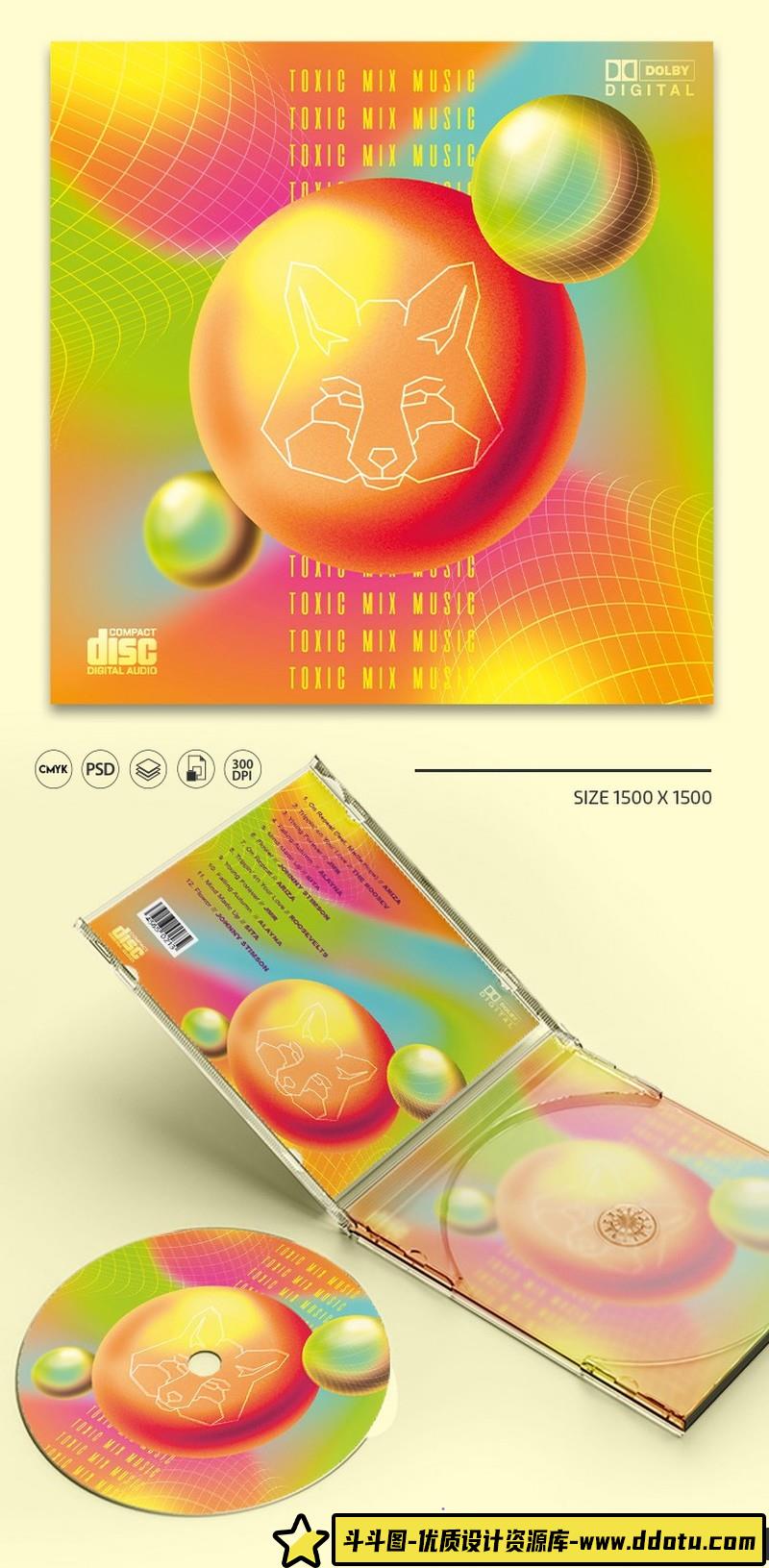 [创意设计]2款CD唱片专辑封面设计PSD分层素材