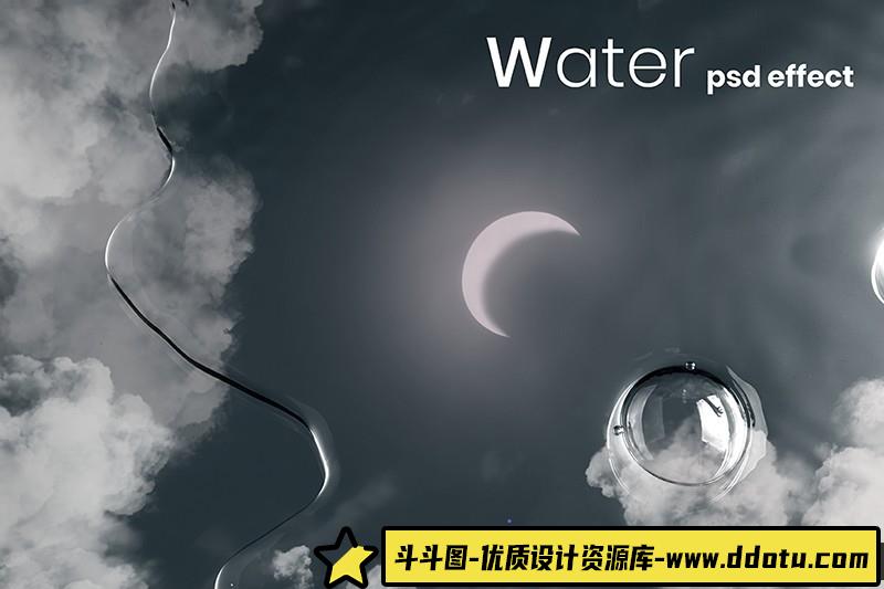 [PS样机模型]4款水珠雨滴效果智能贴图PSD模板