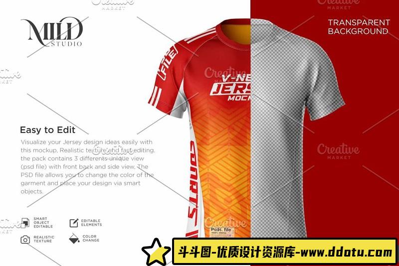 [PS样机模型]男款长袖上衣模型PSD样机模板